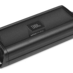 Amply lắp ô tô JBL PA1254