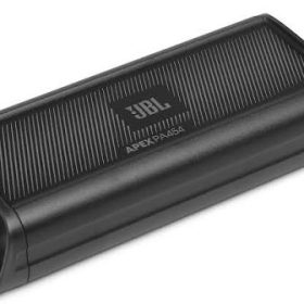 Amply lắp ô tô JBL PA 454